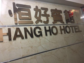Hang Ho Hostel